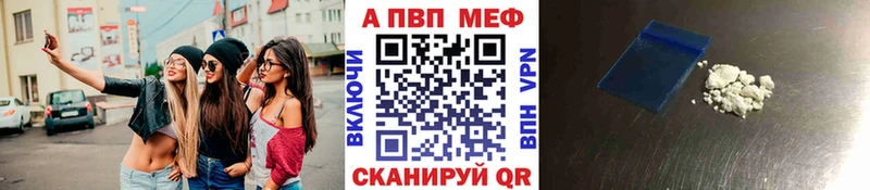 ГАШИШ Снежногорск