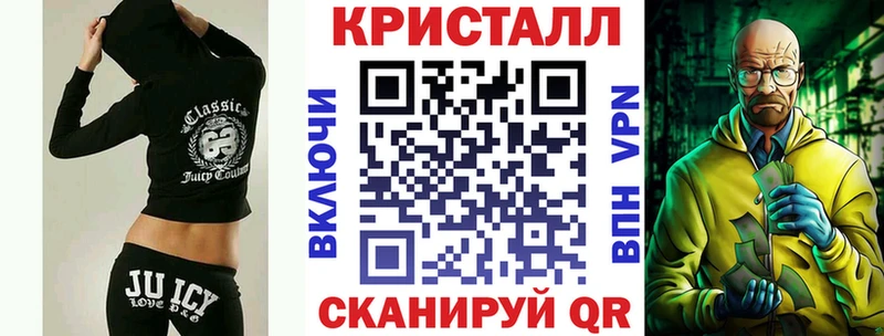 гидра вход Снежногорск АМФЕТАМИН Розовый