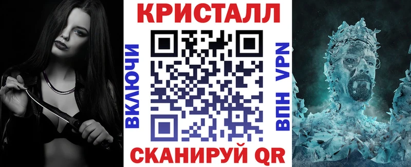 Амфетамин Premium Снежногорск