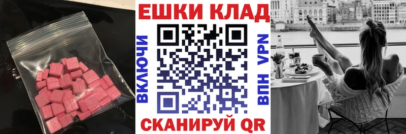 гидра маркетплейс  shop клад  Снежногорск  Экстази louis Vuitton  как найти  