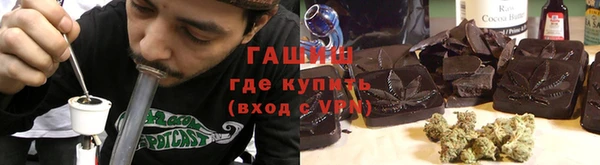 скорость mdpv Алексеевка