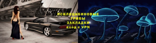 скорость mdpv Алексеевка