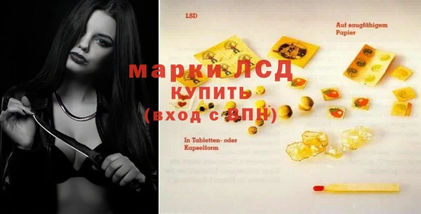 скорость mdpv Алексеевка