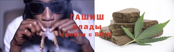 амф Алзамай