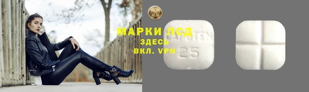 скорость mdpv Алексеевка