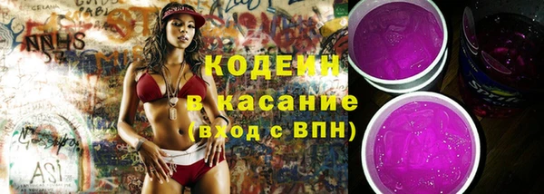 амф Алзамай