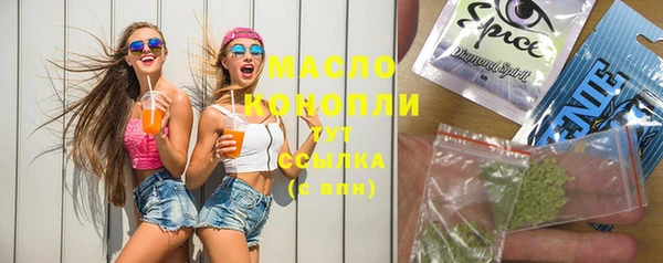 PSILOCYBIN Алексин
