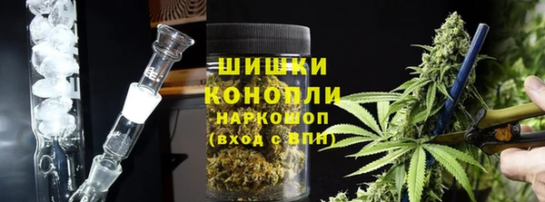 скорость mdpv Алексеевка