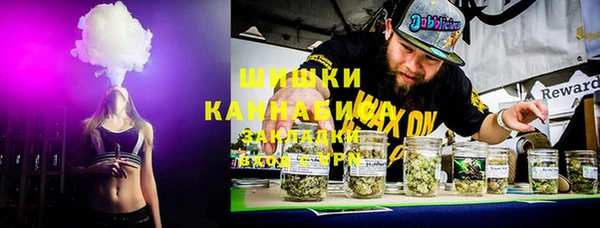 PSILOCYBIN Алексин